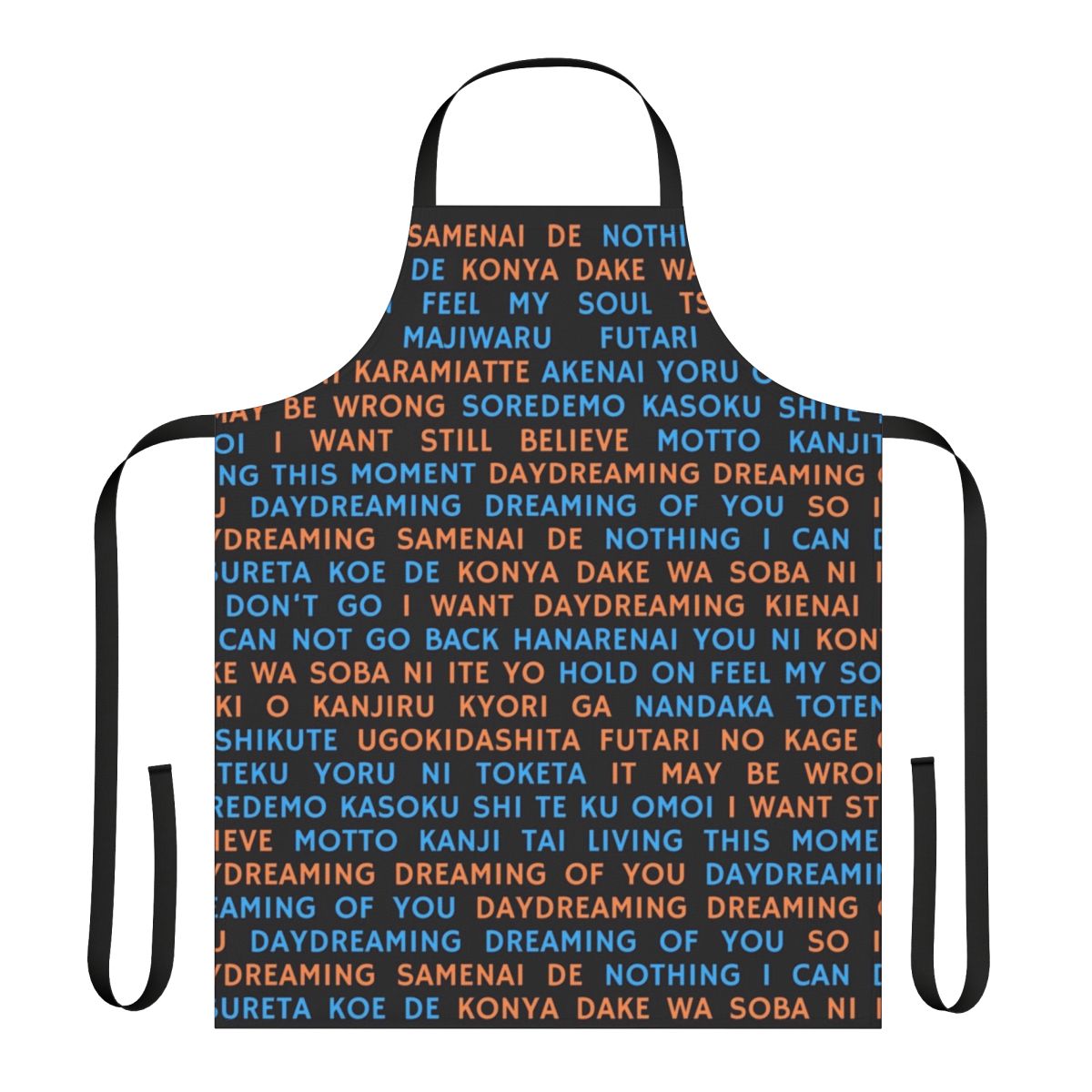 Stylized fan-made apron featuring Band Maid's "Daydreaming" lyrics in romaji