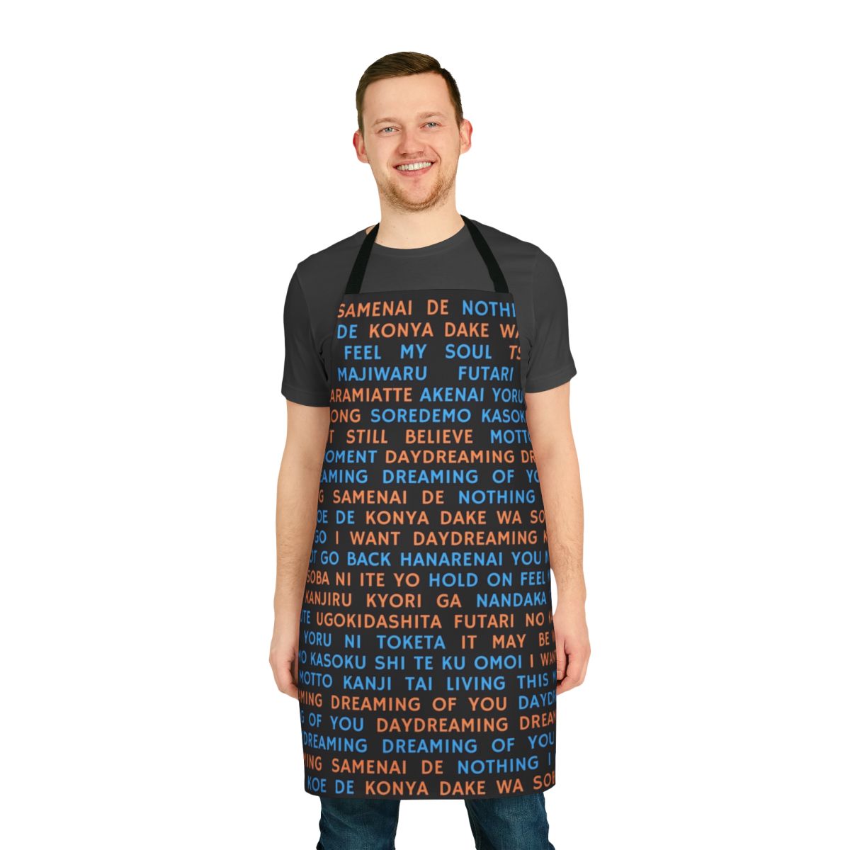 Stylized fan-made apron featuring Band Maid's "Daydreaming" lyrics in romaji