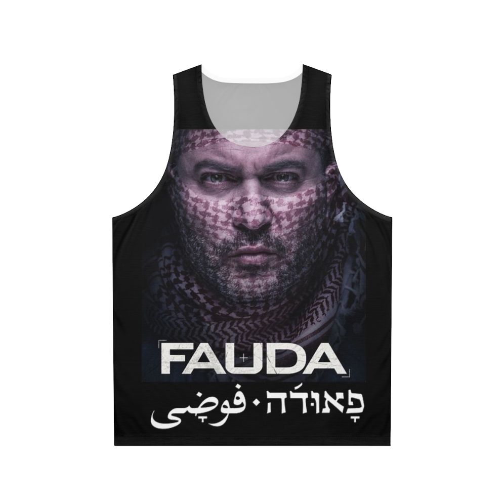 Fauda Unisex Tank Top with Lior Raz