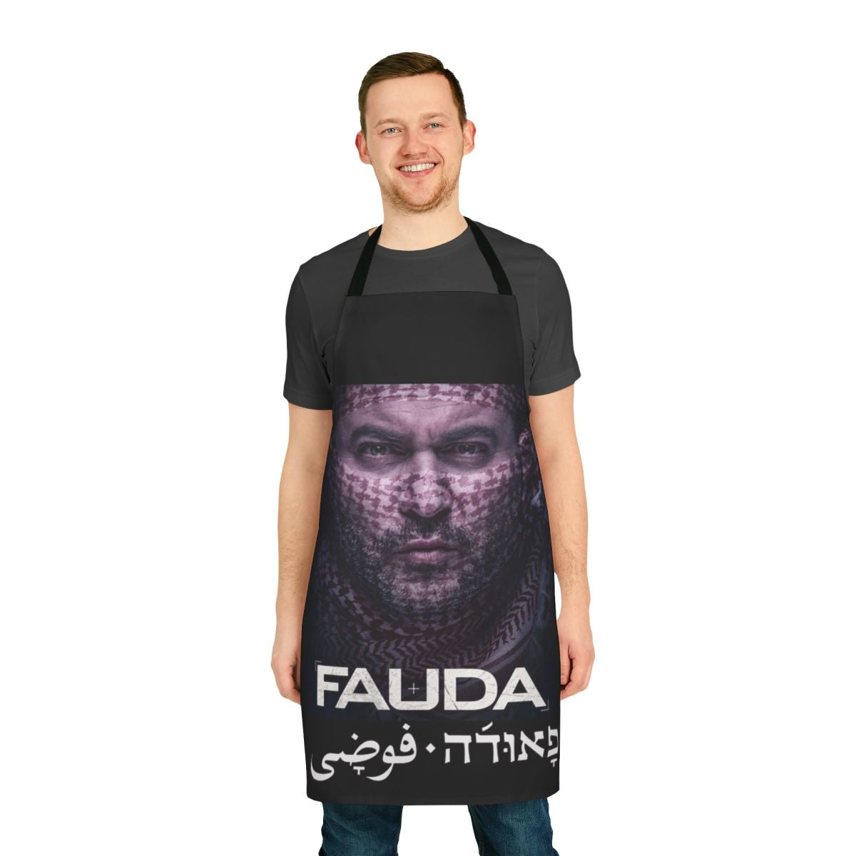 Fauda TV Series Inspired Apron Featuring Lior Raz