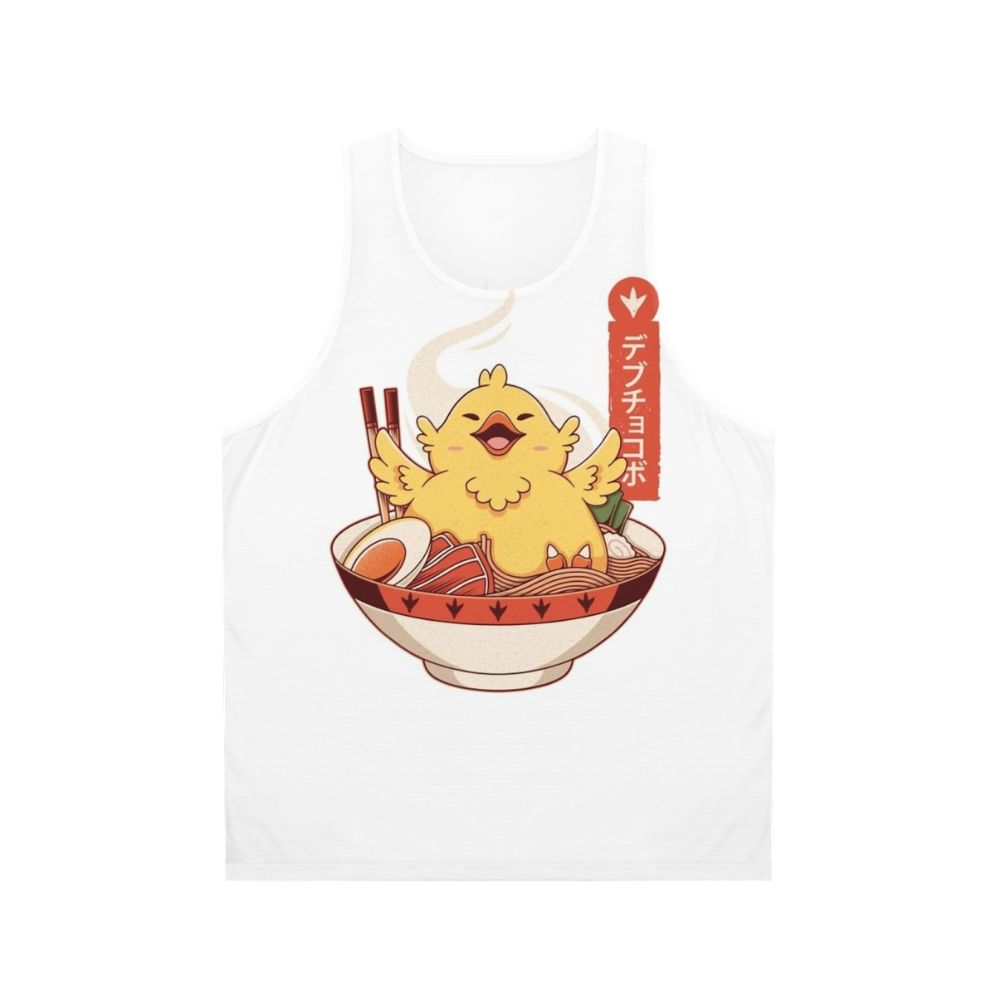 Final Fantasy FF7 Chocobo Ramen Unisex Tank Top