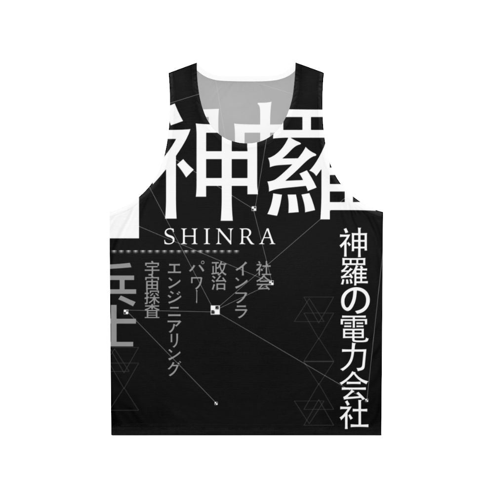 Shinra Electric Power Company Unisex Tank Top