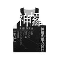 Shinra Electric Power Company Unisex Tank Top