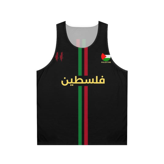 Free Palestine football unisex tank top