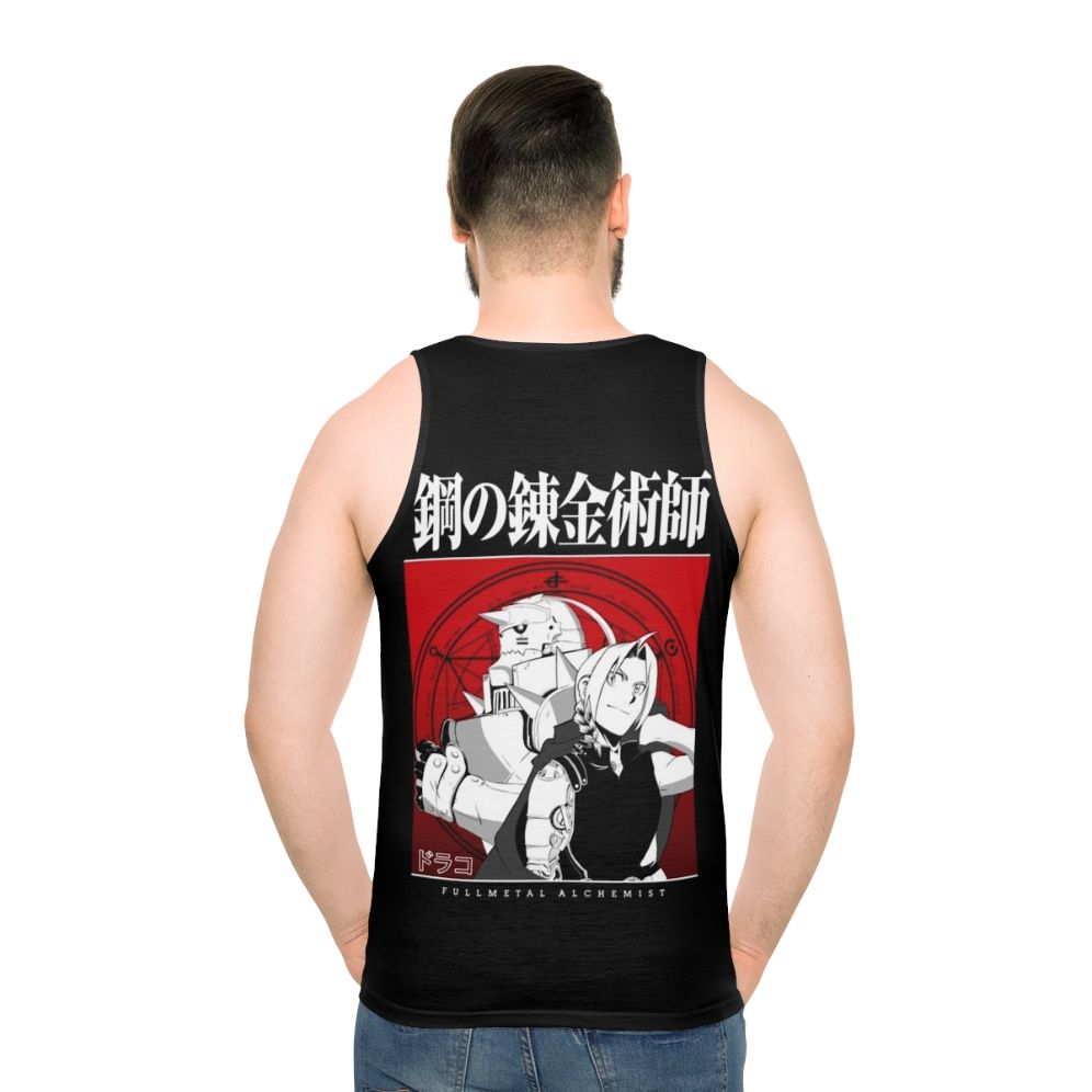 Fullmetal Alchemist Anime Unisex Tank Top