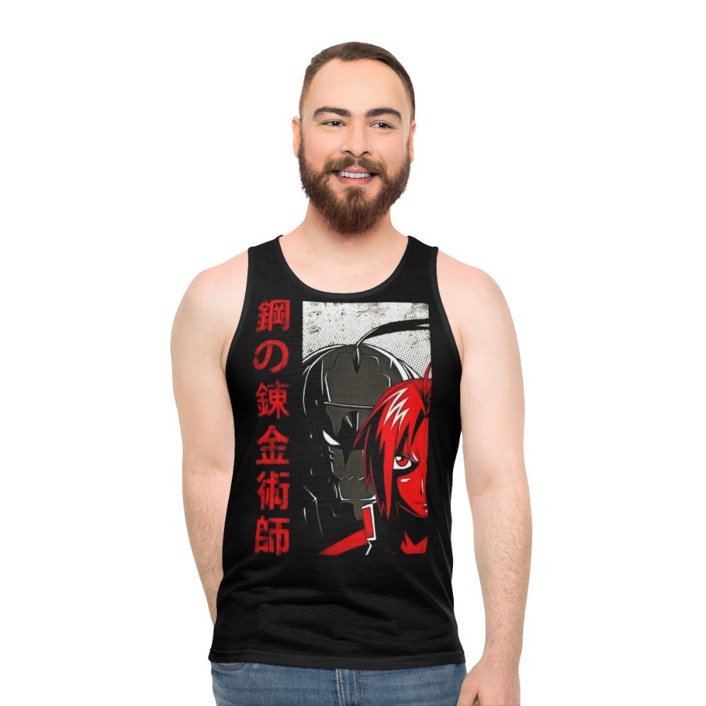 Fullmetal Alchemist Unisex Anime Tank Top