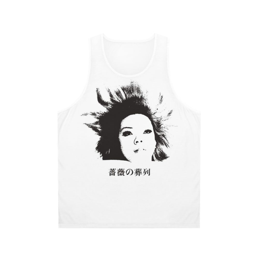 Funeral Parade of Roses Unisex LGBT Tank Top
