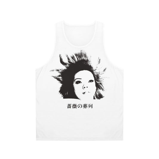Funeral Parade of Roses Unisex LGBT Tank Top