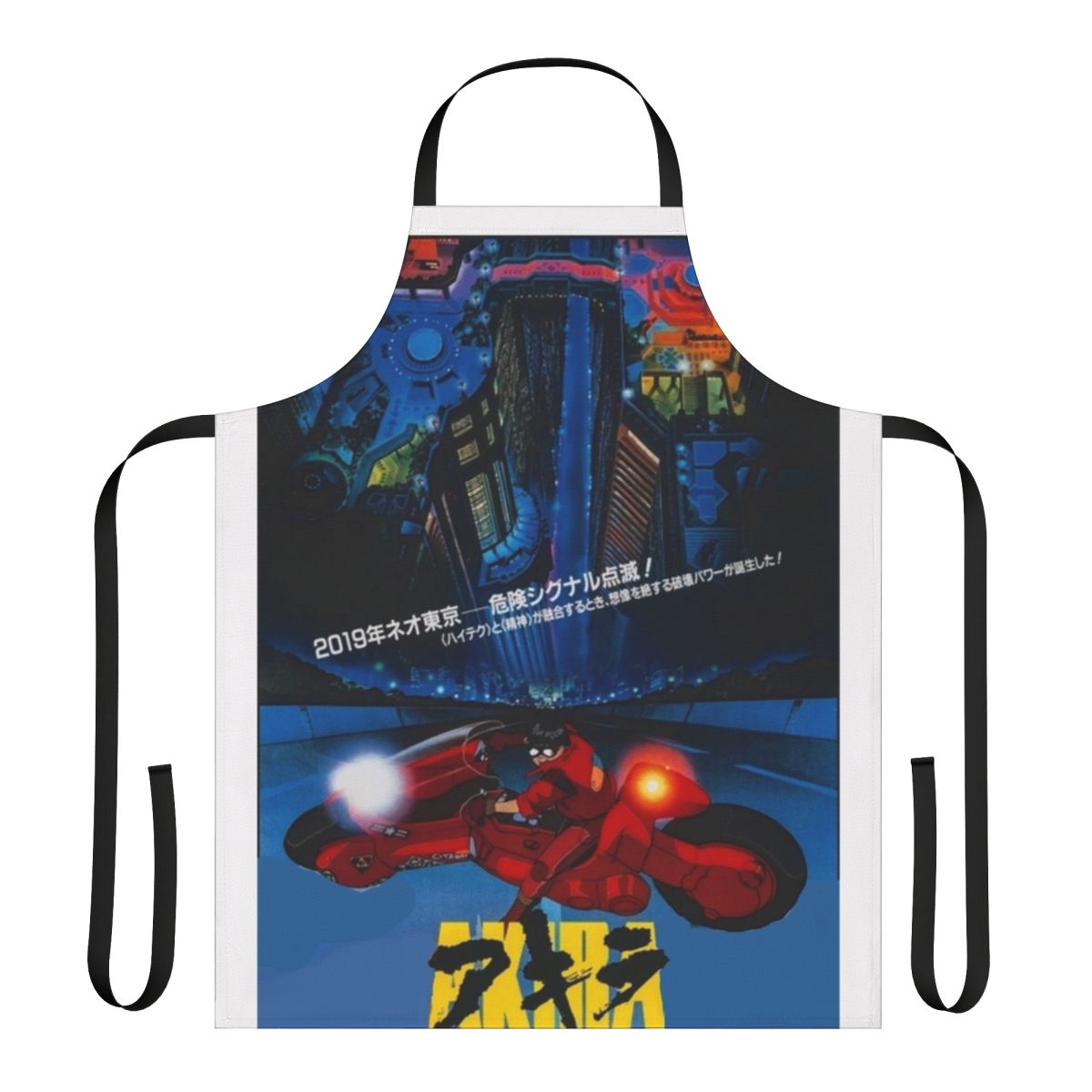 2019 Akira-inspired apron with cyberpunk and futuristic design