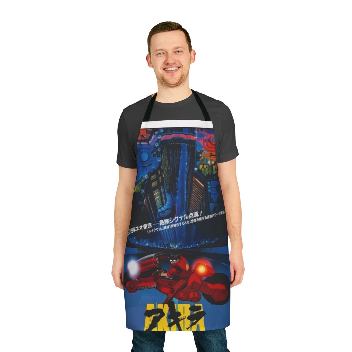 2019 Akira-inspired apron with cyberpunk and futuristic design
