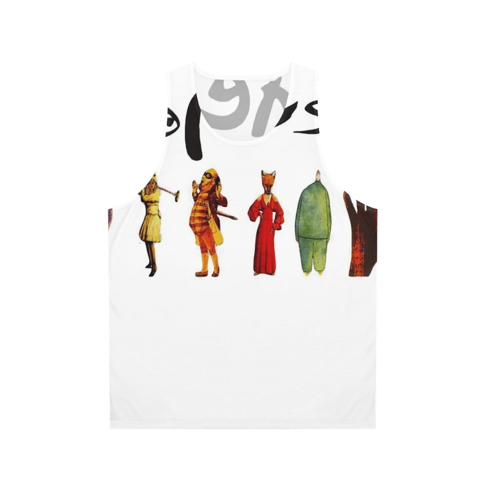 Genesis Band Classic Unisex Tank Top