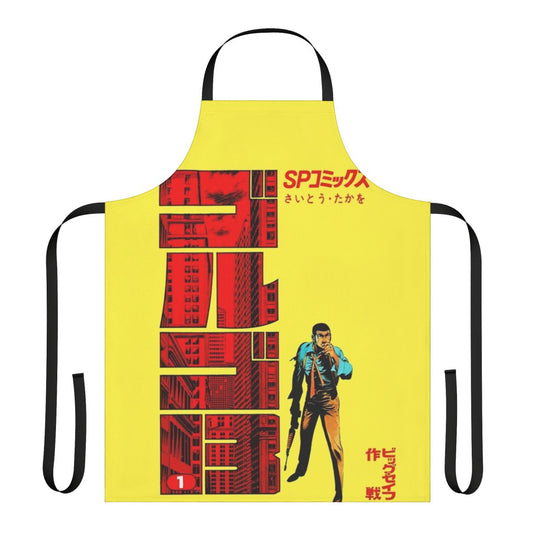 Stylish Golgo 13 inspired apron for anime and manga enthusiasts