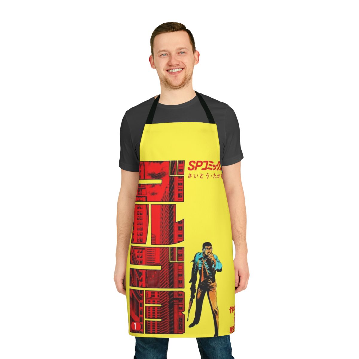 Stylish Golgo 13 inspired apron for anime and manga enthusiasts