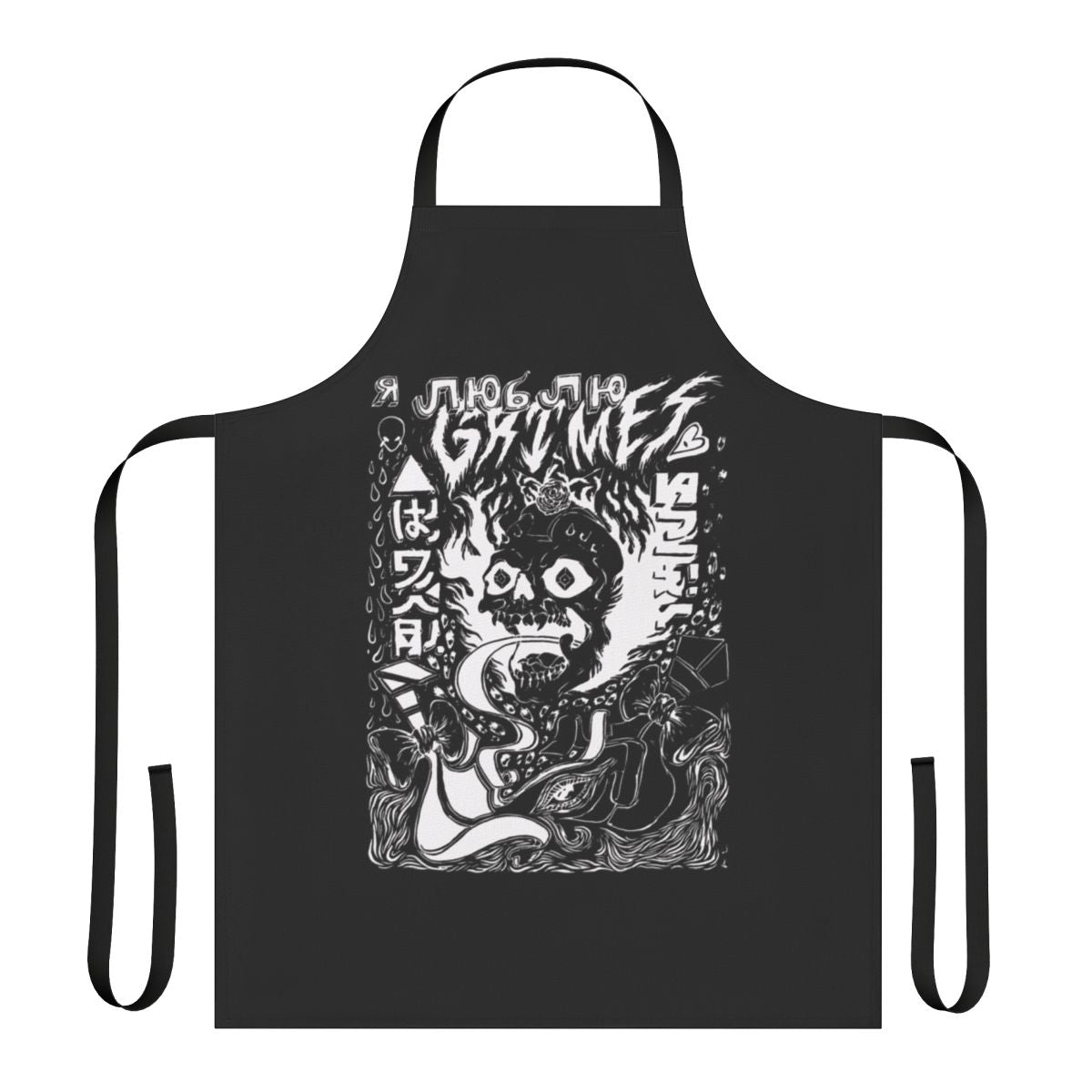 A black and white apron with an inverted occult design, inspired by the music and visuals of artist Grimes.