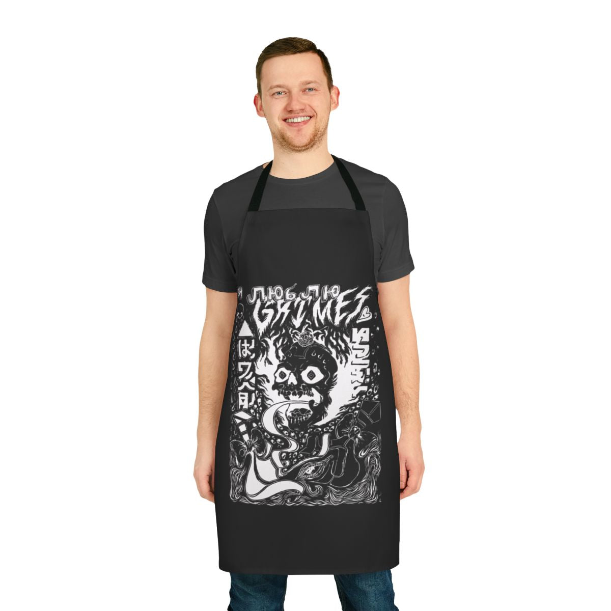 A black and white apron with an inverted occult design, inspired by the music and visuals of artist Grimes.
