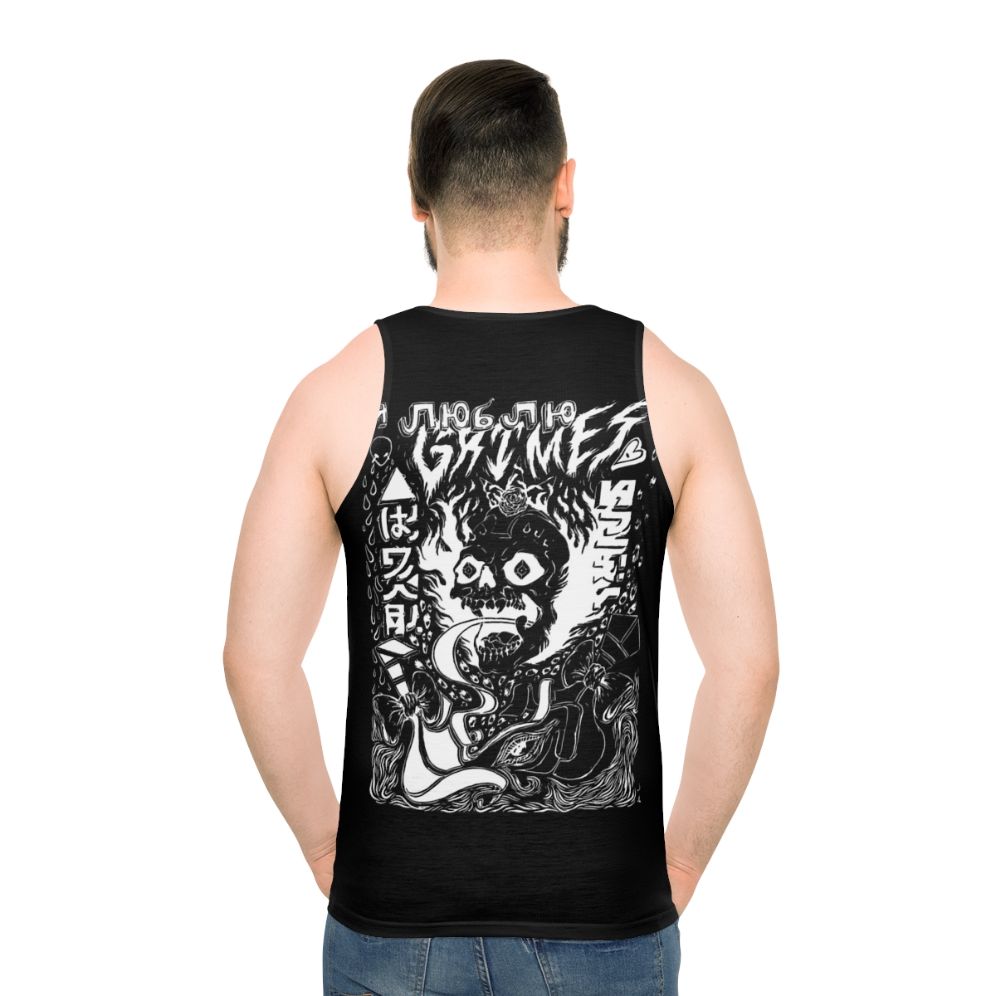 Grimes Visions Occult Unisex Tank Top