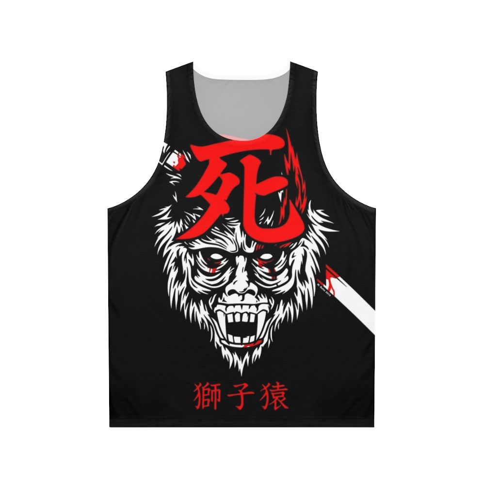 Guardian Ape Unisex Tank Top
