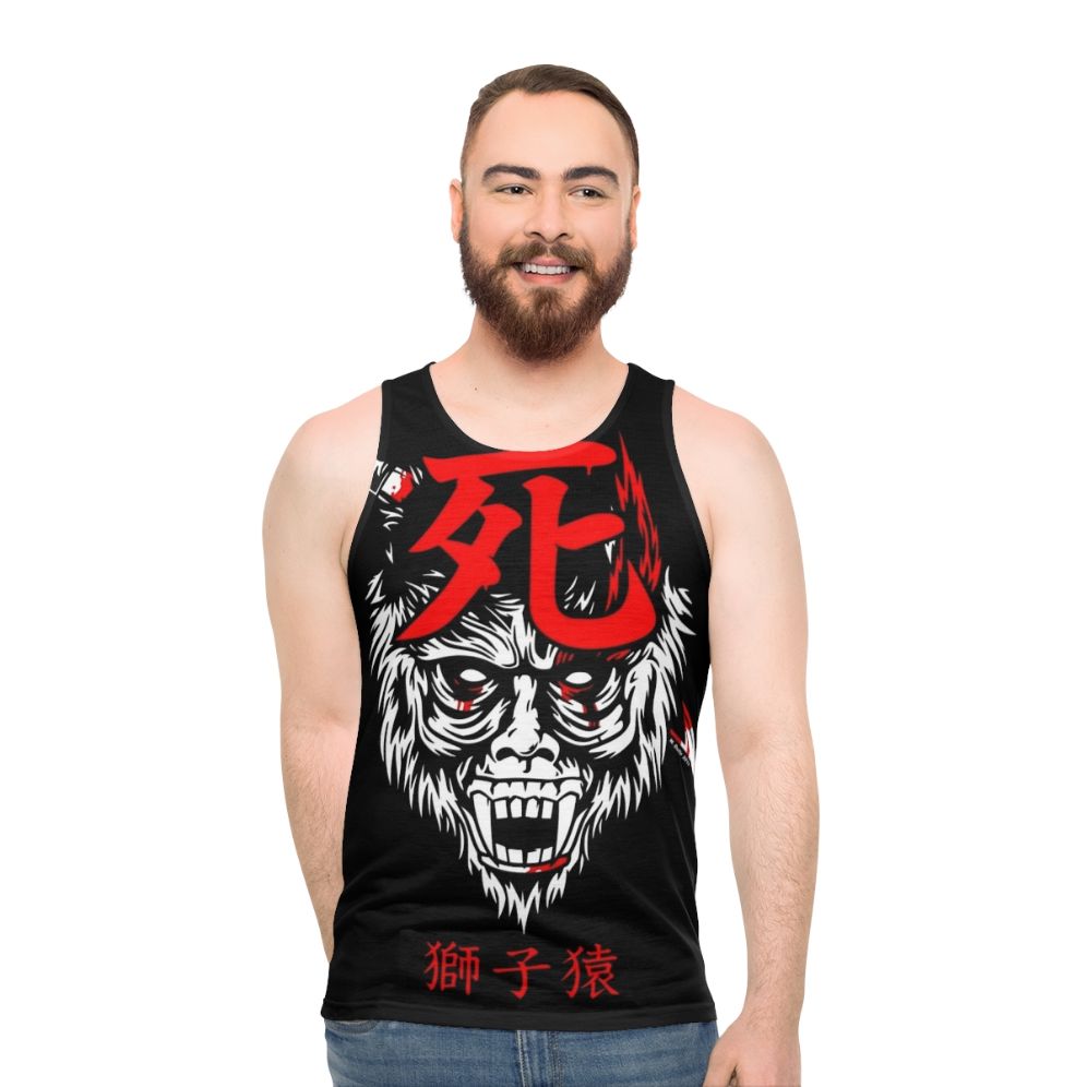 Guardian Ape Unisex Tank Top