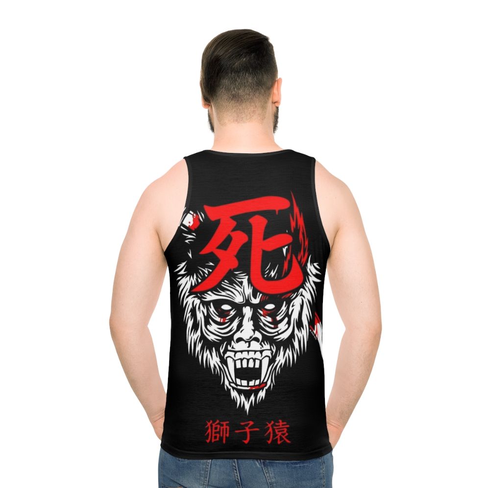 Guardian Ape Unisex Tank Top
