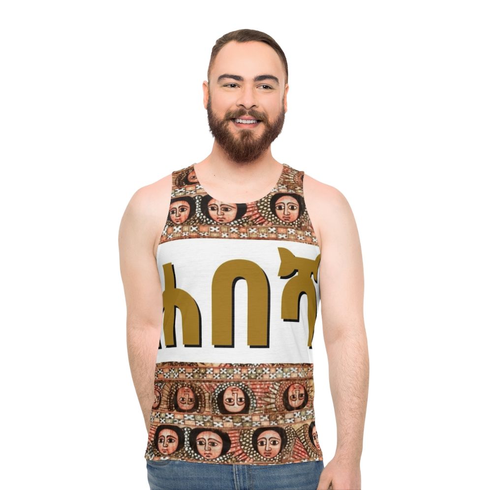 Habesha Unisex Tank Top with Ethiopian Orthodox Motif