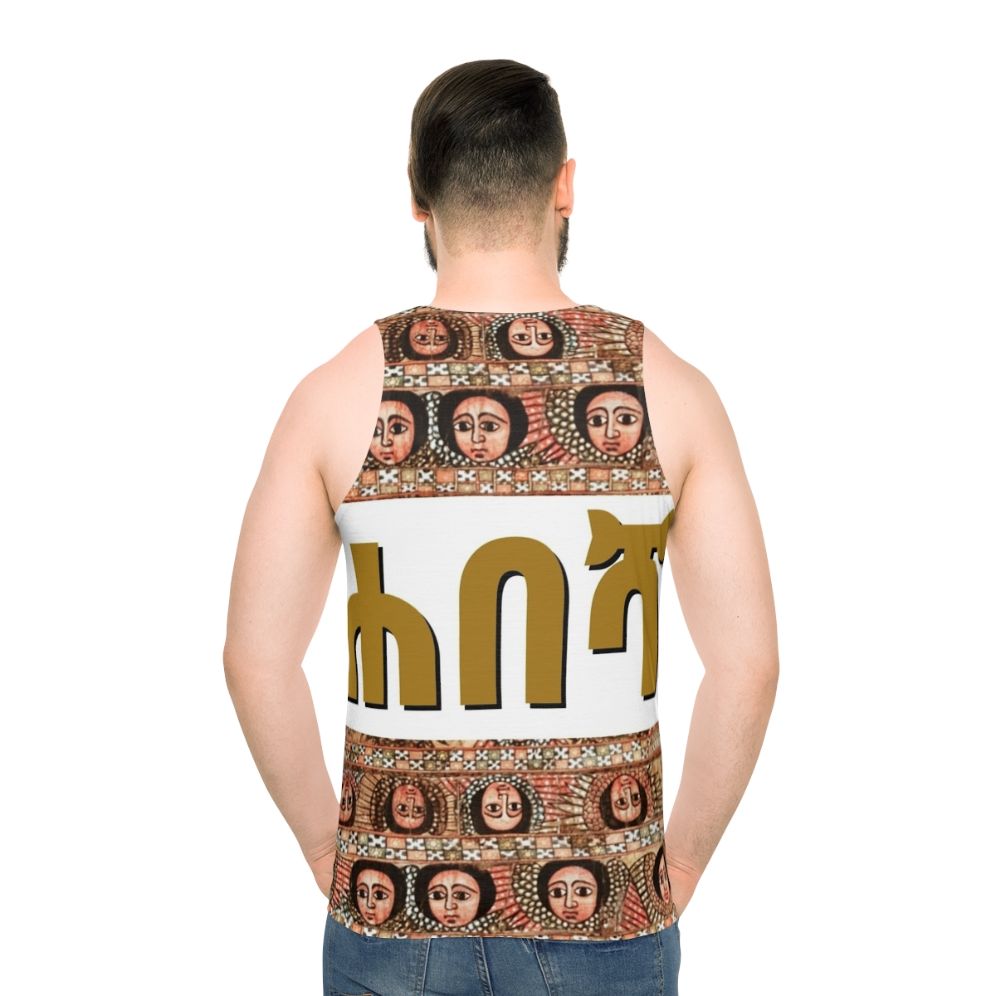 Habesha Unisex Tank Top with Ethiopian Orthodox Motif
