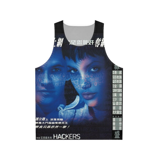 Hackers 1995 movie poster unisex tank top
