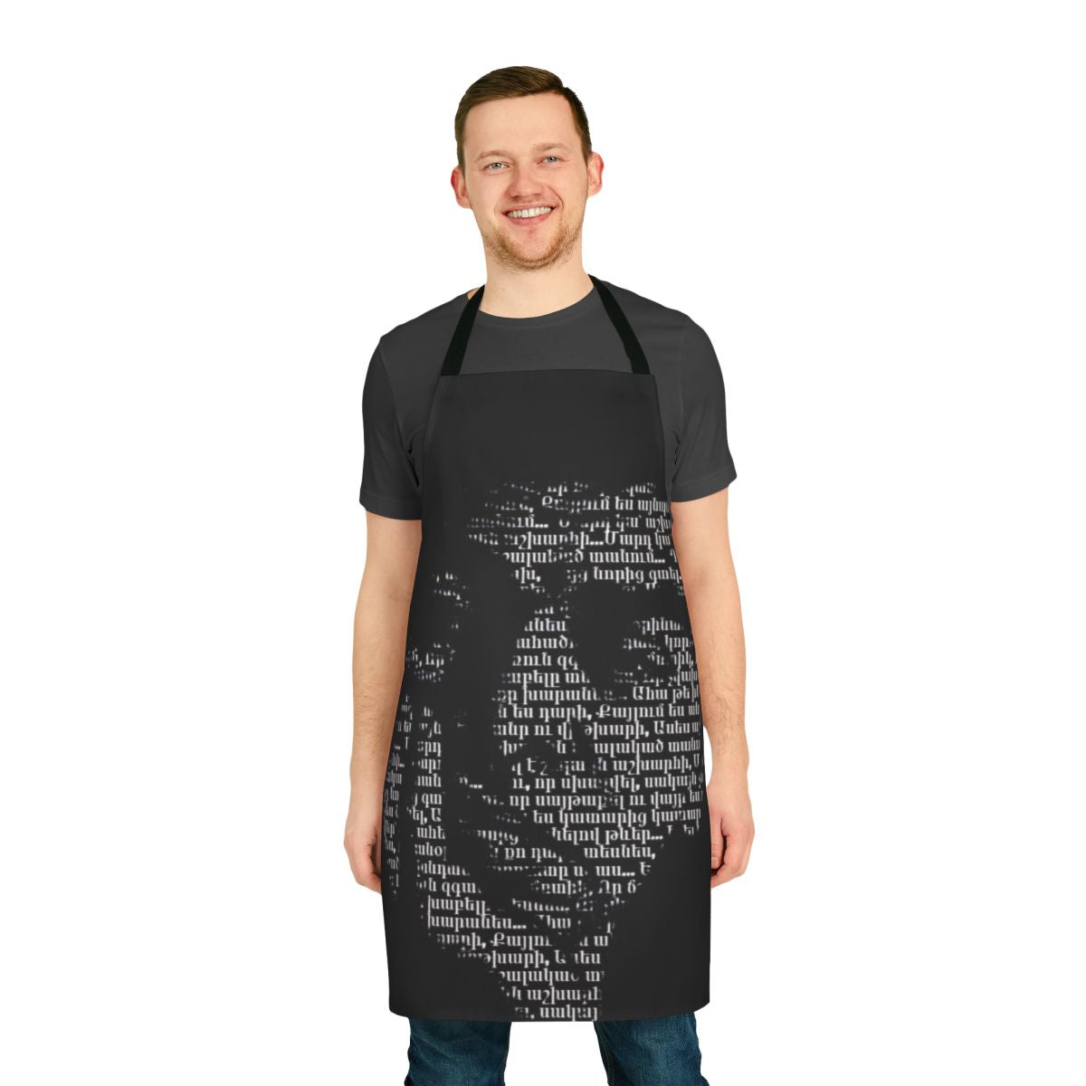 Handcrafted Armenian apron with Paruyr Sevak design