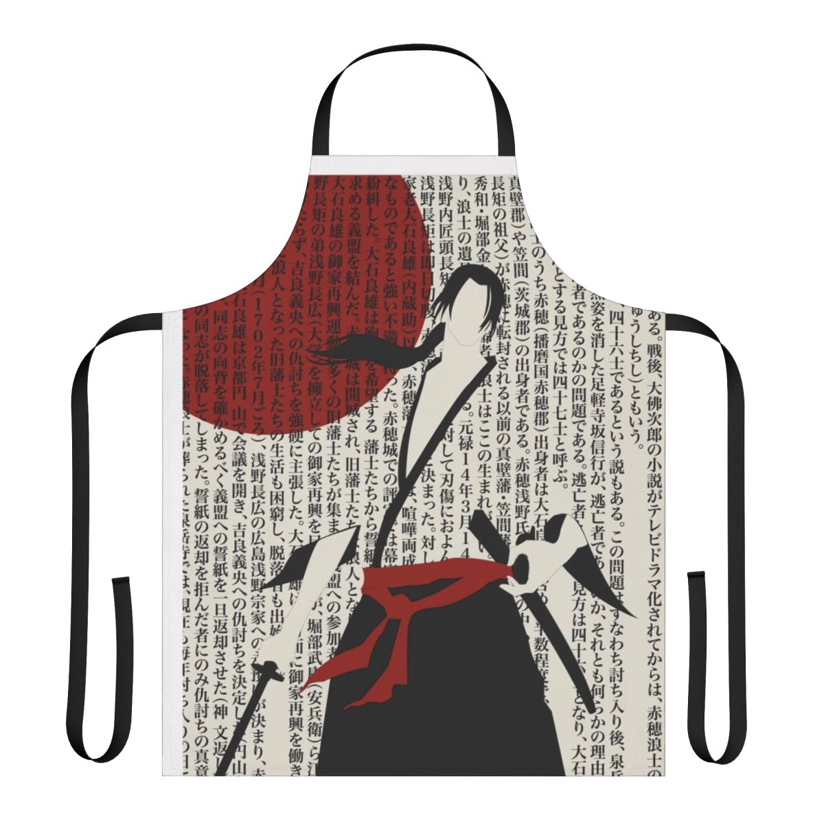 Elegant and durable apron featuring a ronin warrior design