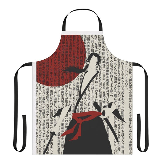 Elegant and durable apron featuring a ronin warrior design