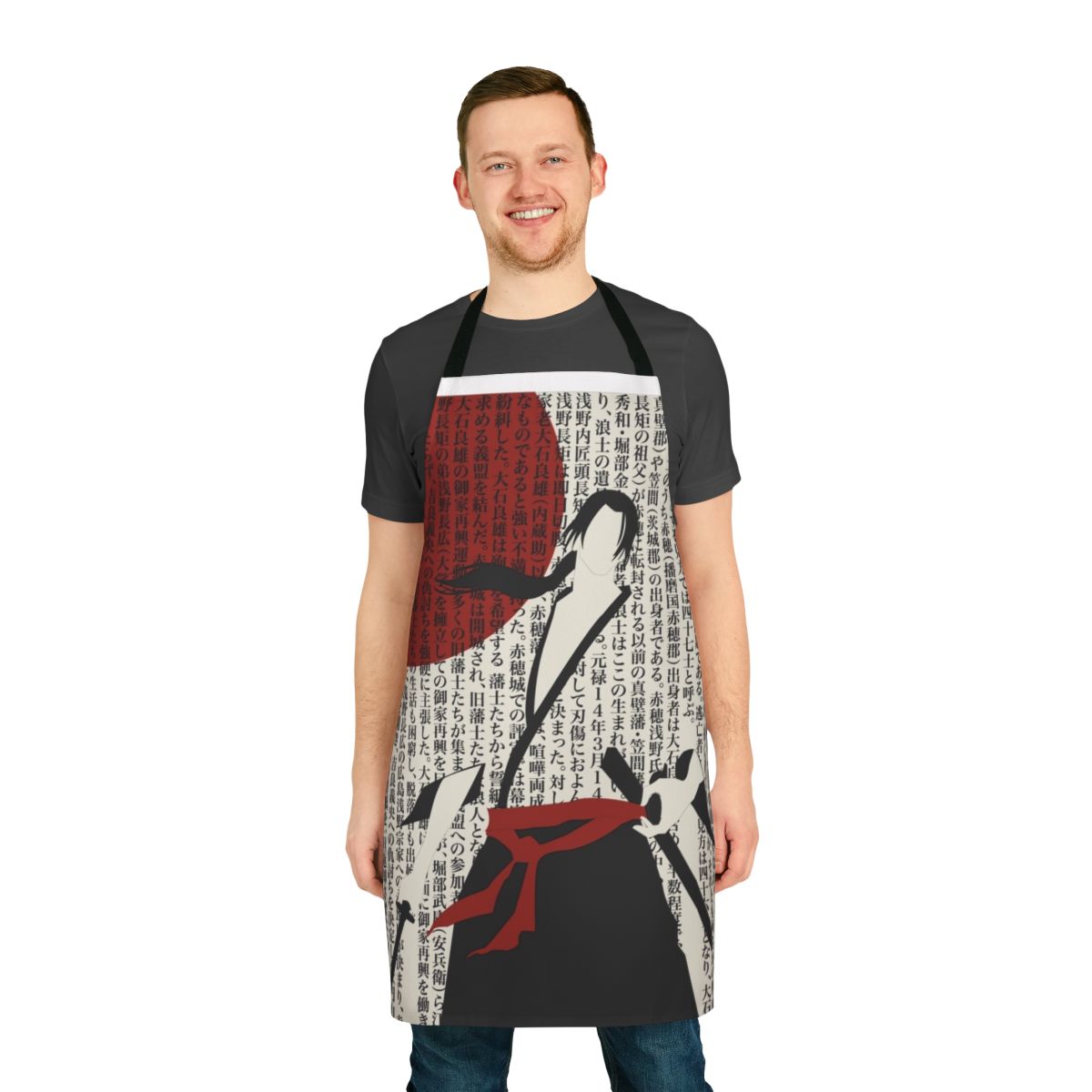Elegant and durable apron featuring a ronin warrior design