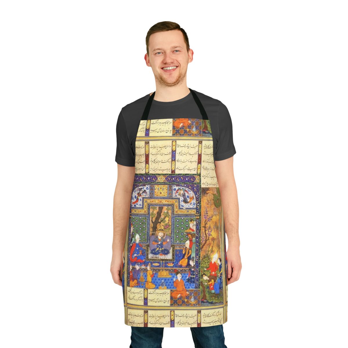 Handmade apron featuring a modern Persian calligraphy design