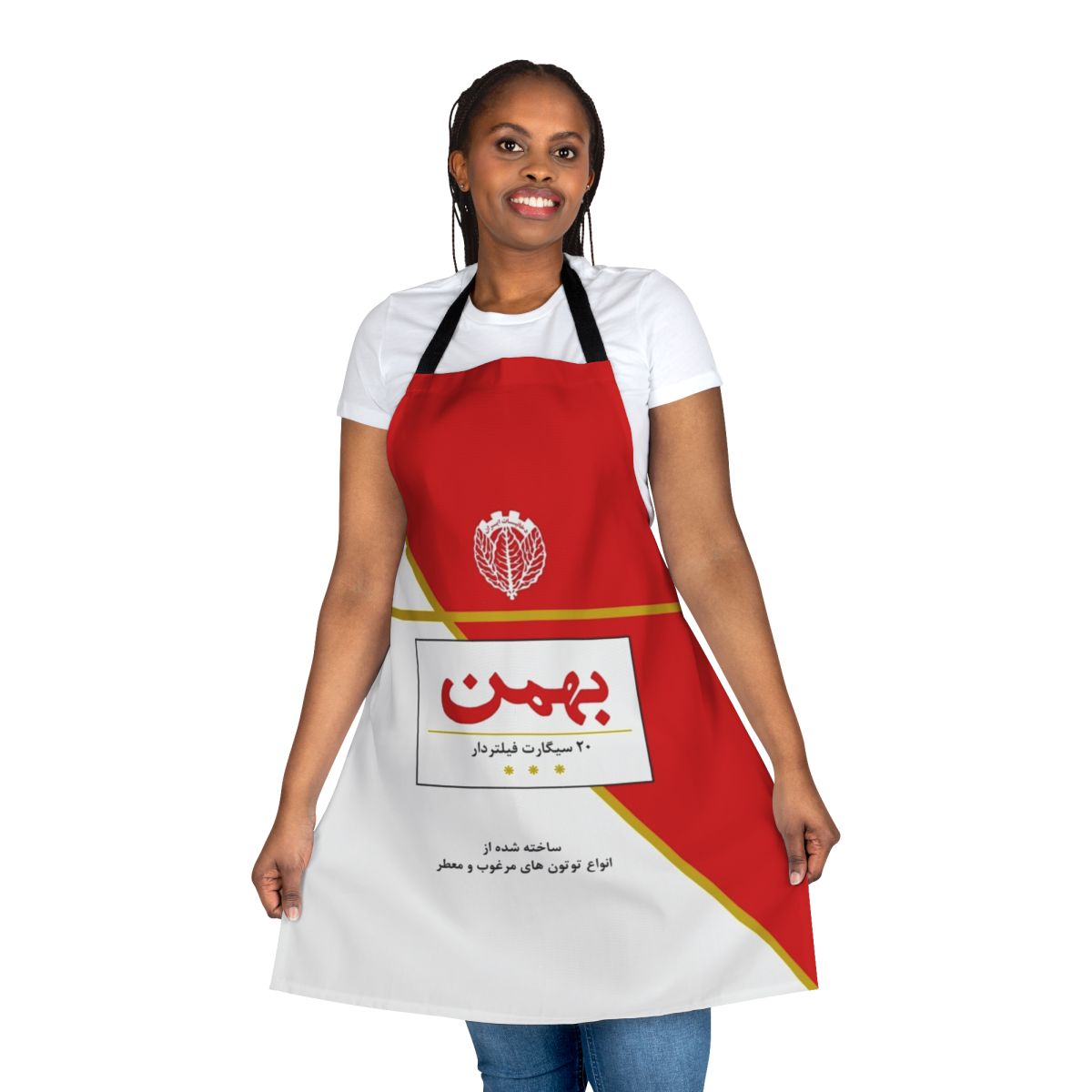 Handmade Persian Cigarette Apron with Traditional Iranian Farsi Design