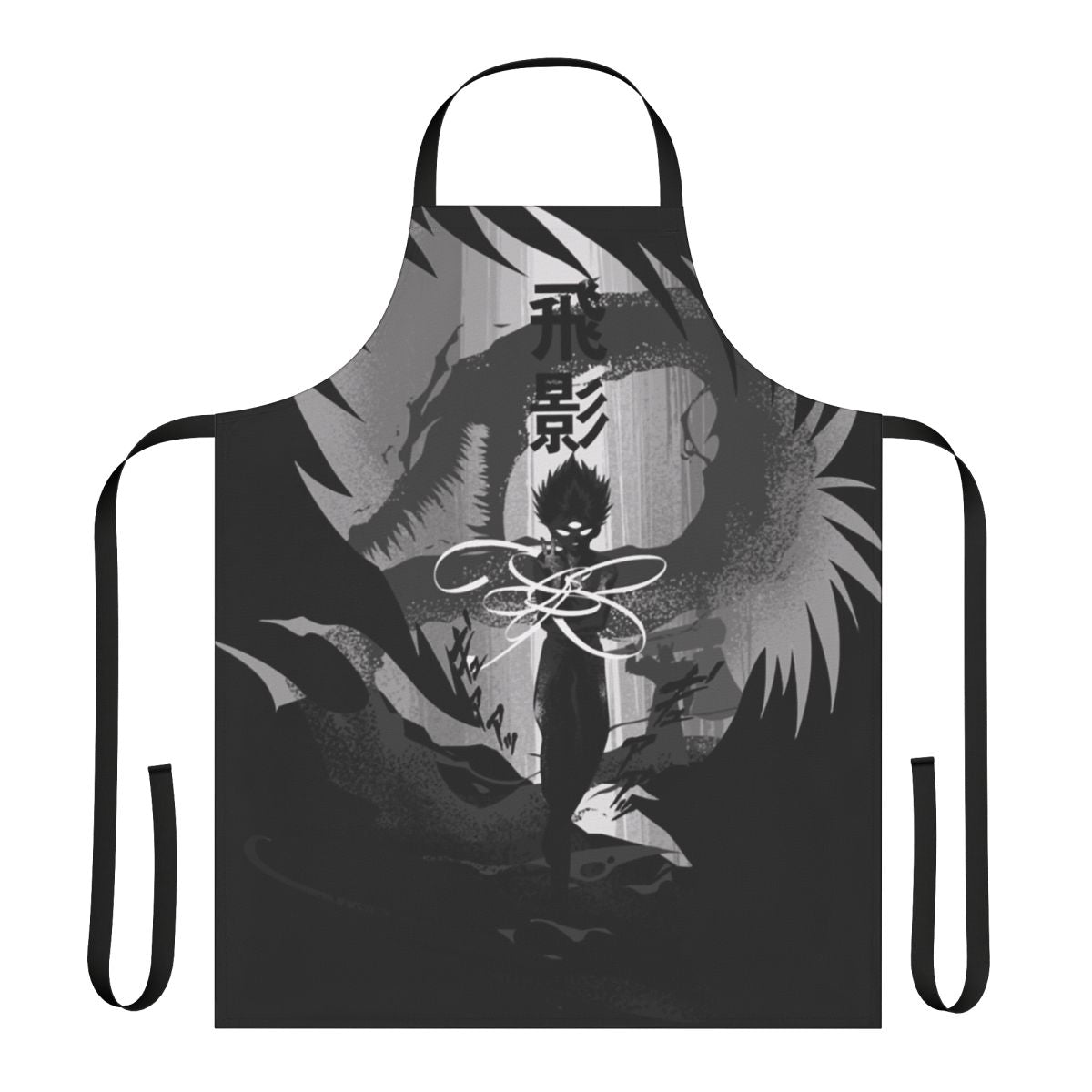 Hiei-Inspired Apron - Anime Kitchen Accessory with Manga/Anime Character