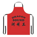 Apron featuring the iconic dragon sound logo from the cult classic film "Miami Connection"