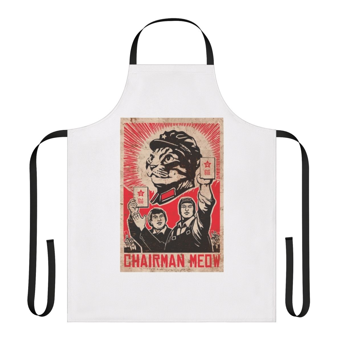 Meow Mao China Cat Meme Apron featuring a playful, meme-inspired design