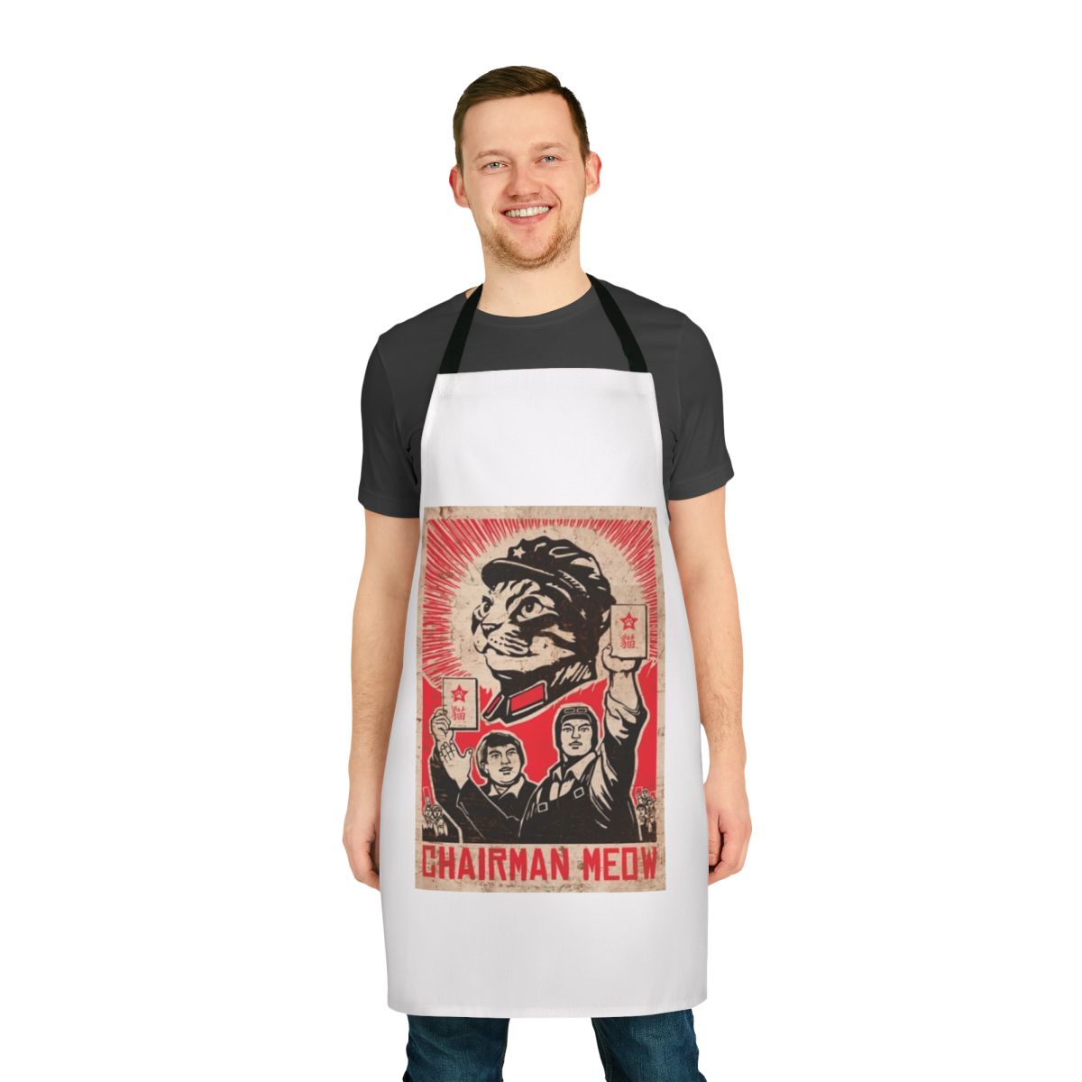 Meow Mao China Cat Meme Apron featuring a playful, meme-inspired design