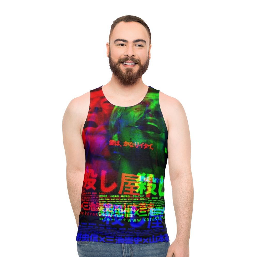 Ichi the Killer inspired vaporwave tank top