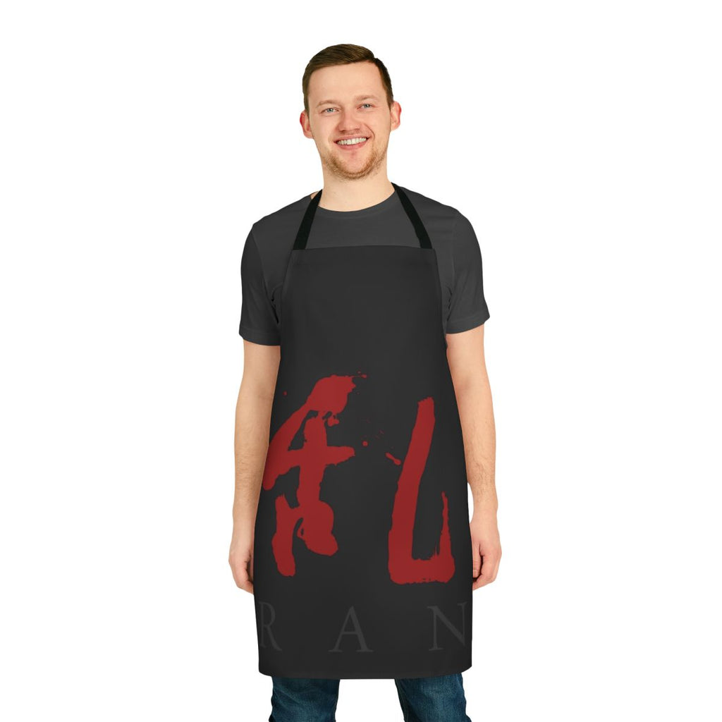 Stylish apron featuring the iconic "R A N" text design, inspired by the legendary Japanese filmmaker Akira Kurosawa's classic films.