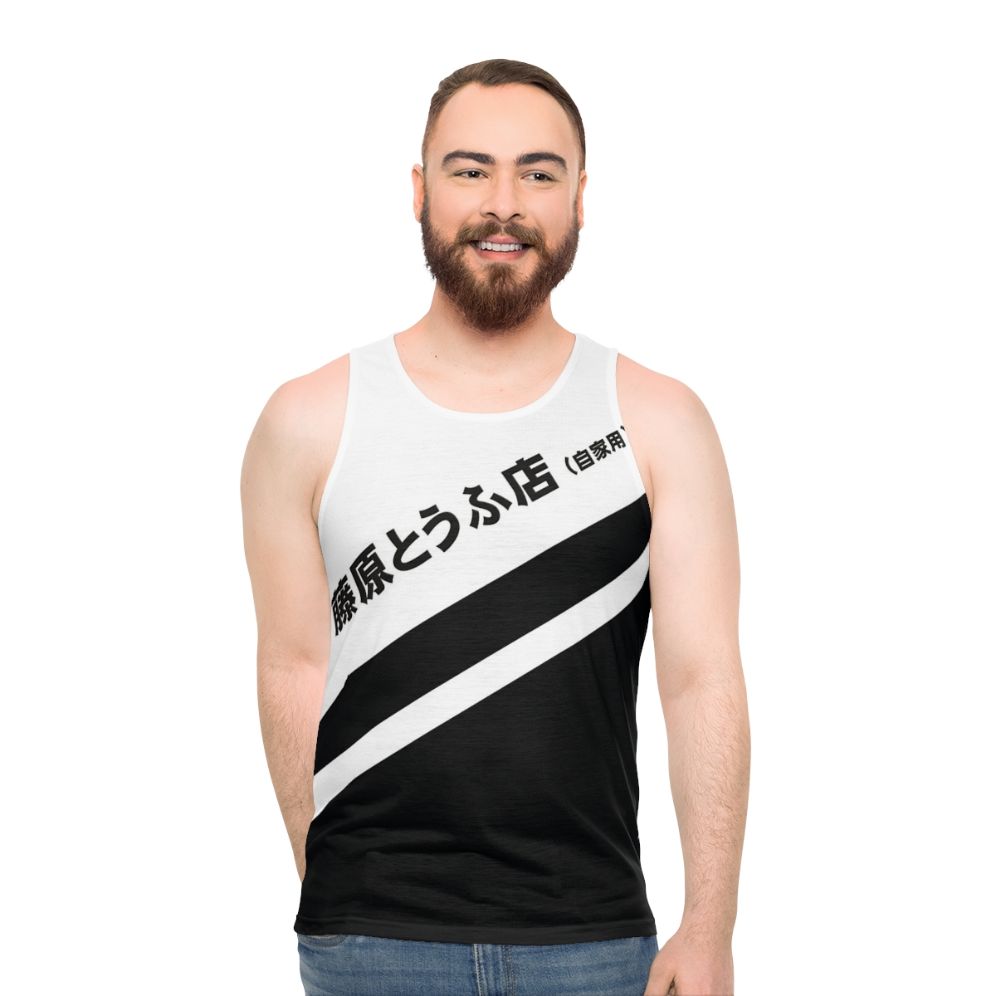 Initial D Ae86 Tofu Decal Unisex Tank Top