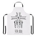 Iron-themed apron inspired by the Azur Lane anime and video game series