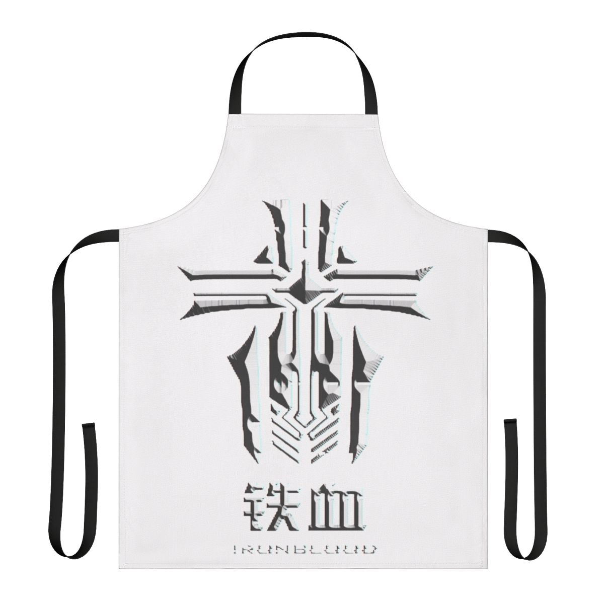 Iron-themed apron inspired by the Azur Lane anime and video game series