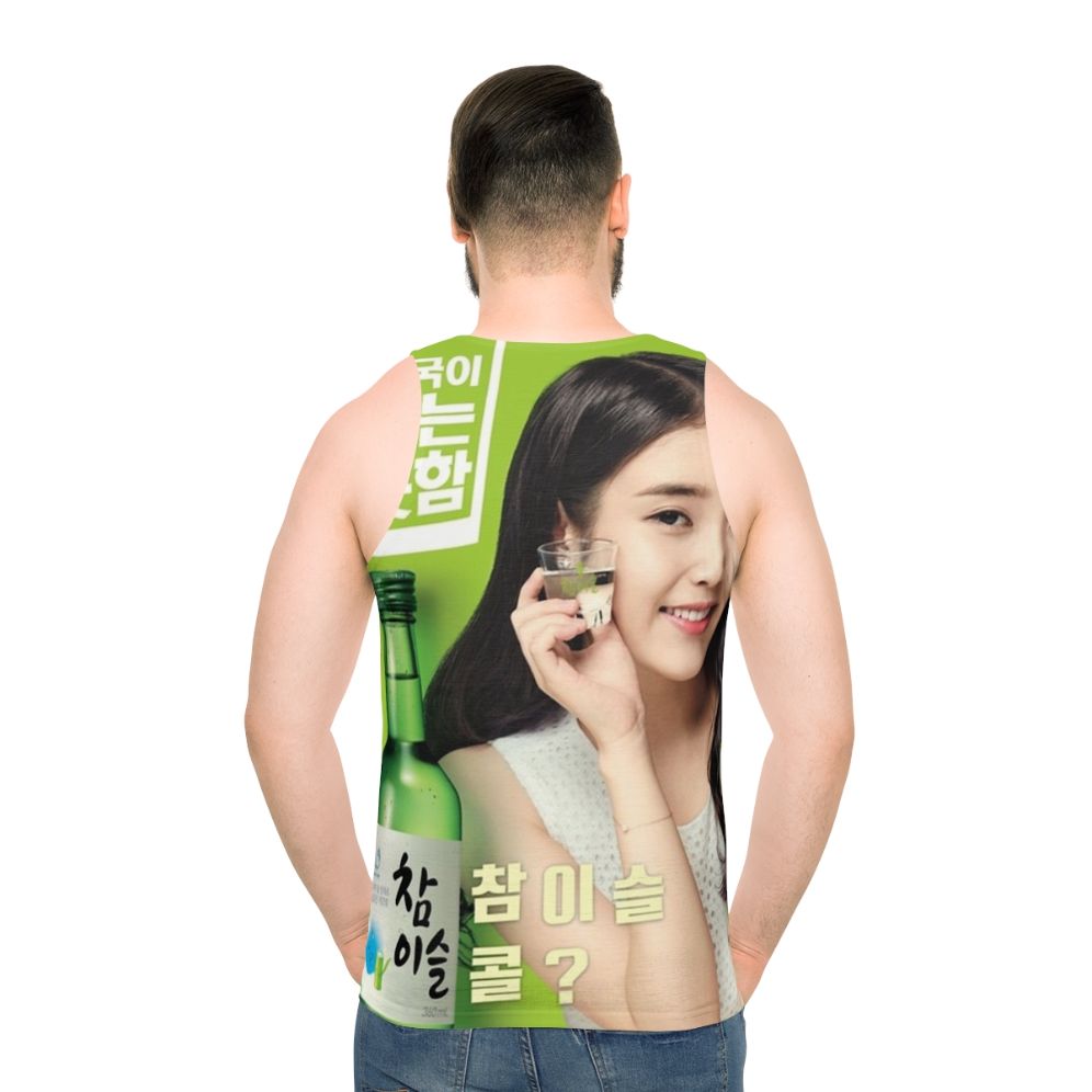 IU Soju Unisex Tank Top