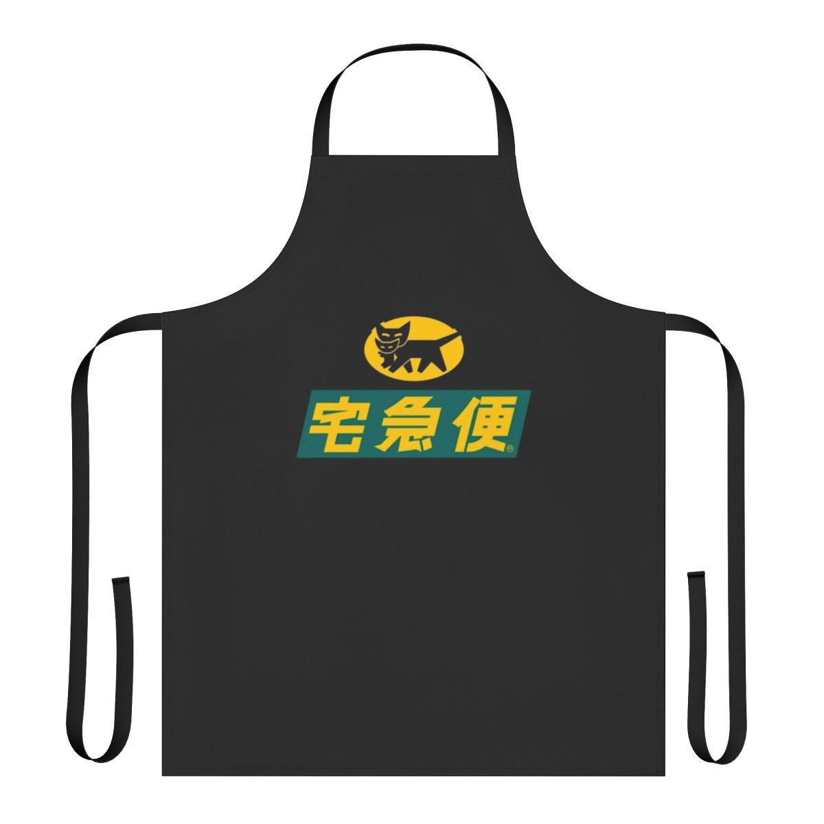 Stylish Japan-inspired Yamato-style logistics apron with transport company logo
