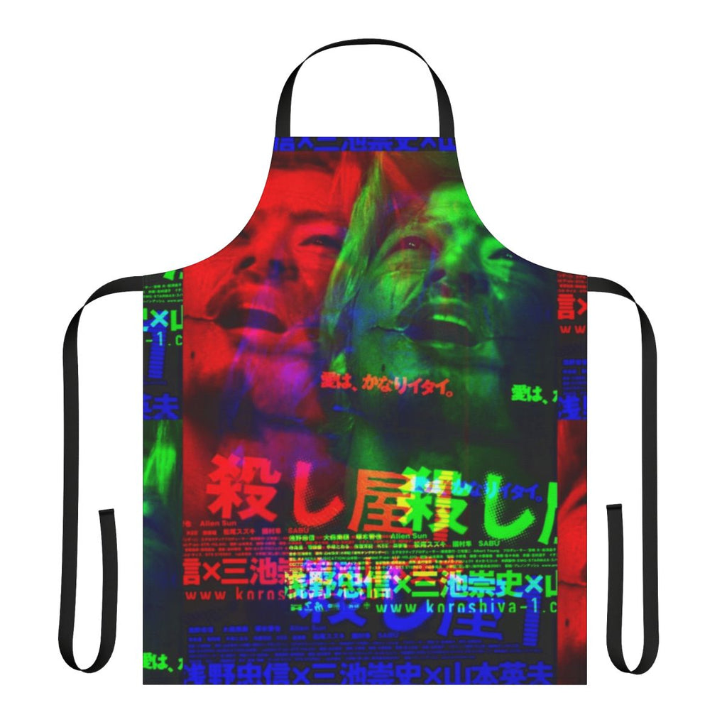 Vibrant and spooky Ichi the Killer-inspired apron with glitched design
