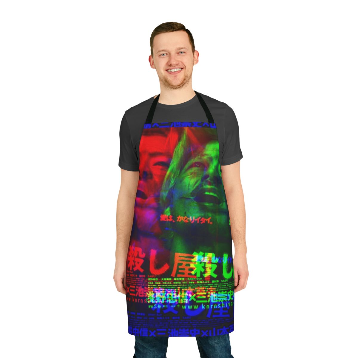 Vibrant and spooky Ichi the Killer-inspired apron with glitched design