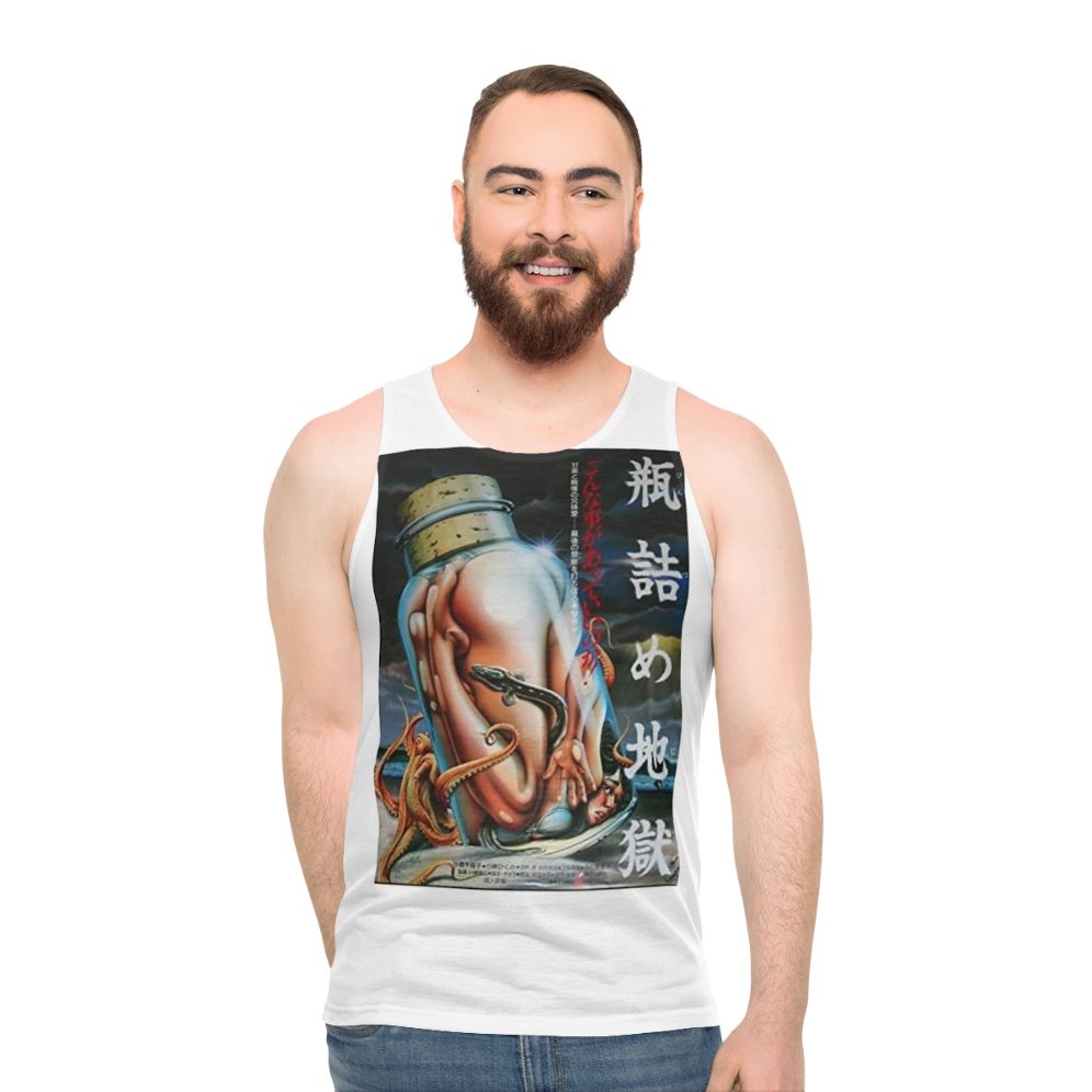 Unisex tank top featuring a vintage Japanese horror movie poster