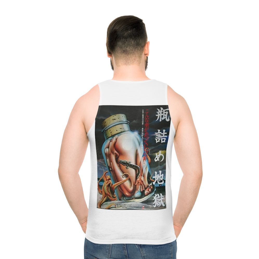 Unisex tank top featuring a vintage Japanese horror movie poster