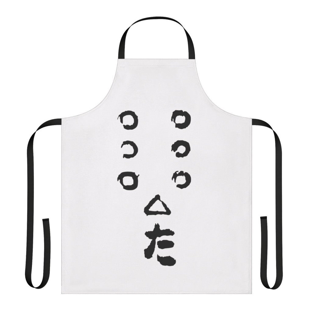 A high-quality apron featuring a Japanese samurai-inspired design, perfect for fans of Akira Kurosawa's classic film "Seven Samurai".