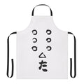 A high-quality apron featuring a Japanese samurai-inspired design, perfect for fans of Akira Kurosawa's classic film "Seven Samurai".