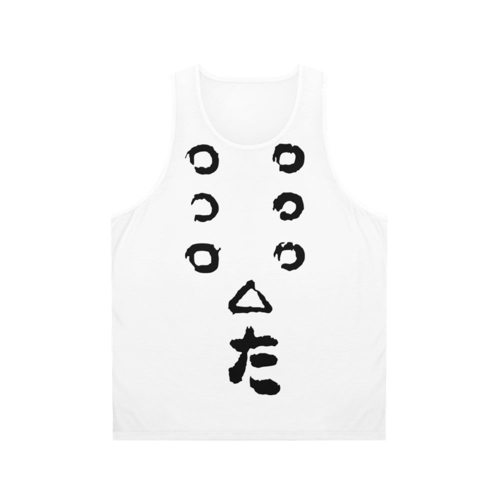 Japanese Samurai Inspired Unisex Tank Top